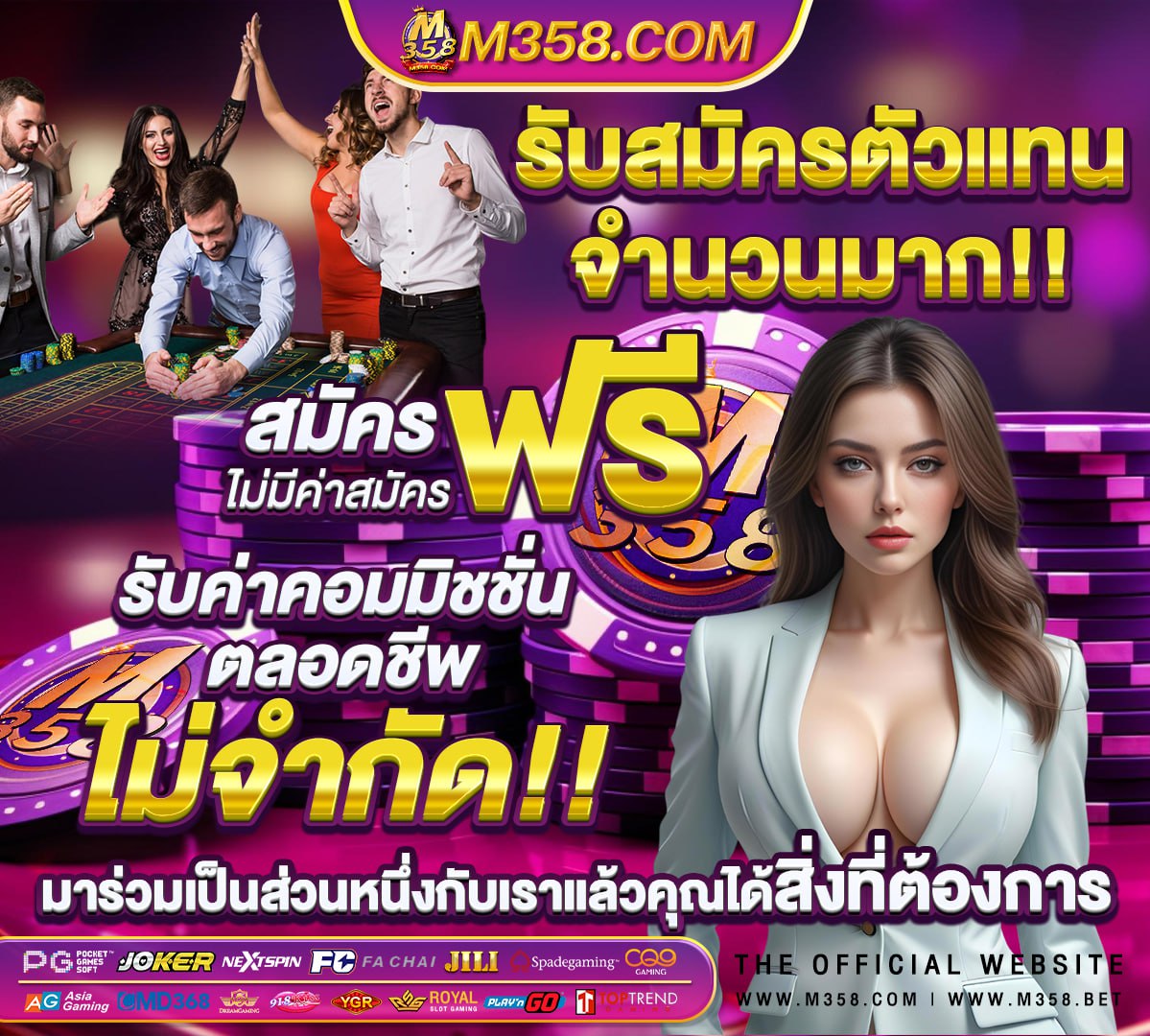 เว็บ สล็อต ใหม่ ล่าสุด เว็บ ตรง pg